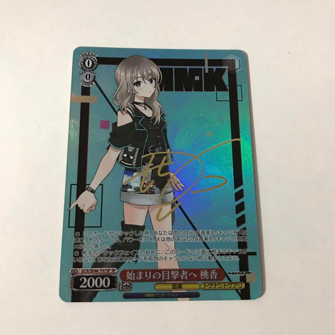 クボタ 種まき機　SR-20K クボタ 種まき機 SR-20K SRシリーズ｜製品情報｜ニプロ 松山株式会社