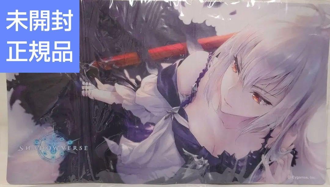 Amazon | シャドウバース エボルヴ 極天竜鳴 応援イ Ver. ジャンヌ