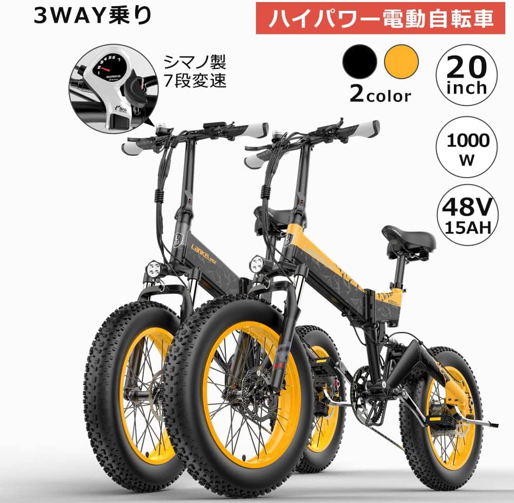 自転車本体 FELT BMX 20 FELT BMX 20 【公式通販】 自転車本体 FELT BMX 20 FELT BMX 20 【公式通販】