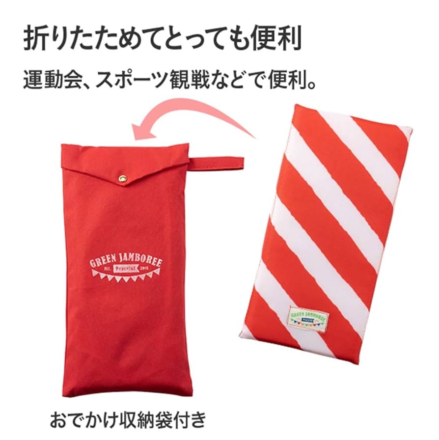 ★スタンダードMiniクッションgreen GREEN JAMBOREE コンパクトクッション（緑） 商品ラインナップー