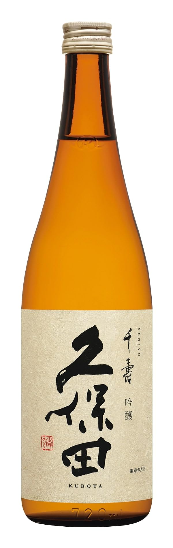 KUBOTA Senjyu Senju Original Japanischer Sake Reiswein 720ml