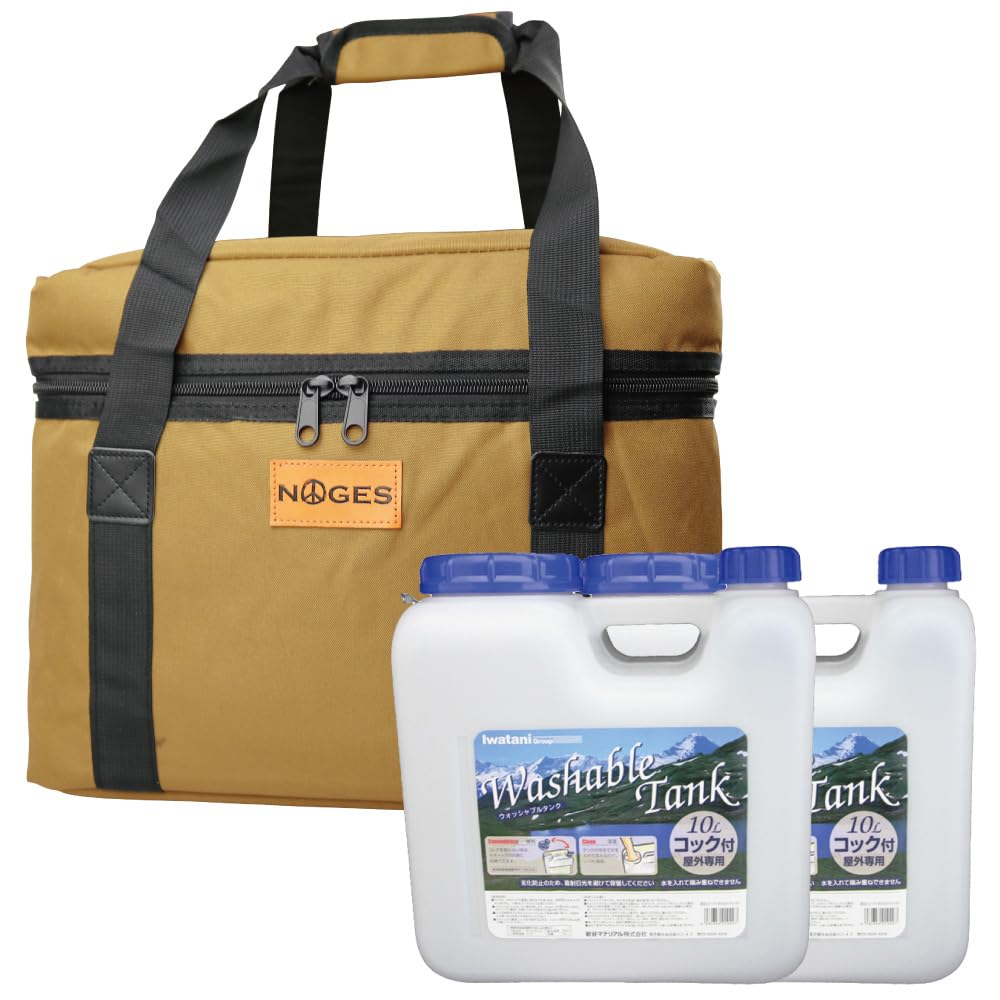OSHMAN'S 10L×2 ポリタンク 保温カバー付き 40×30×30センチ OSHMAN'S 10L×2 ポリタンク 保温カバー付き 40×30×30センチ