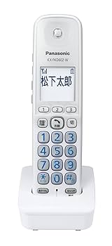 Amazon.co.jp: パナソニック おたっくす デジタルコードレスFAX