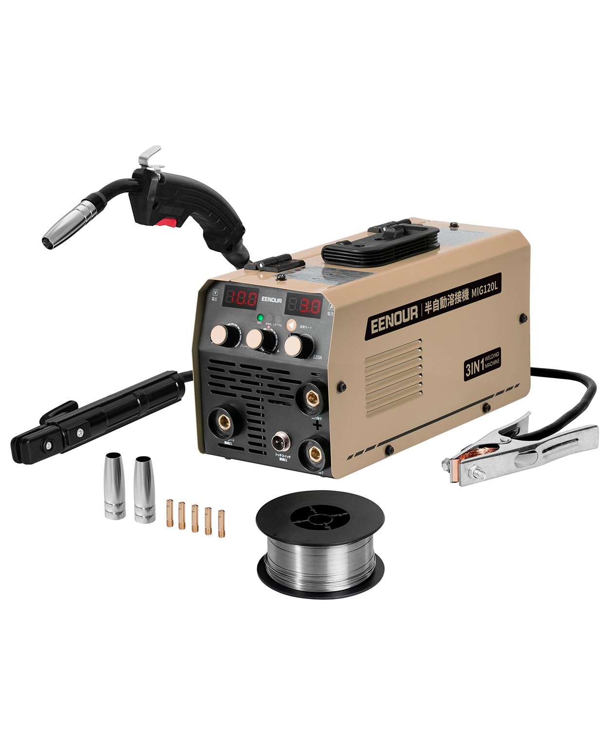 Amazon | EENOUR 半自動溶接機 MIG120L 最大出力120A 1台3役
