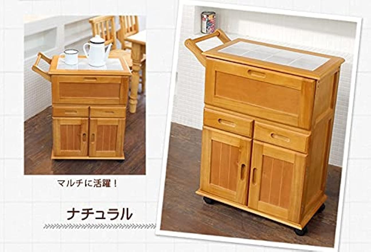 カントリー調　木製キッチンワゴン 引き出し付き 楽天市場】【300円OFFクーポン有☆28-29日1:59】キッチンワゴン