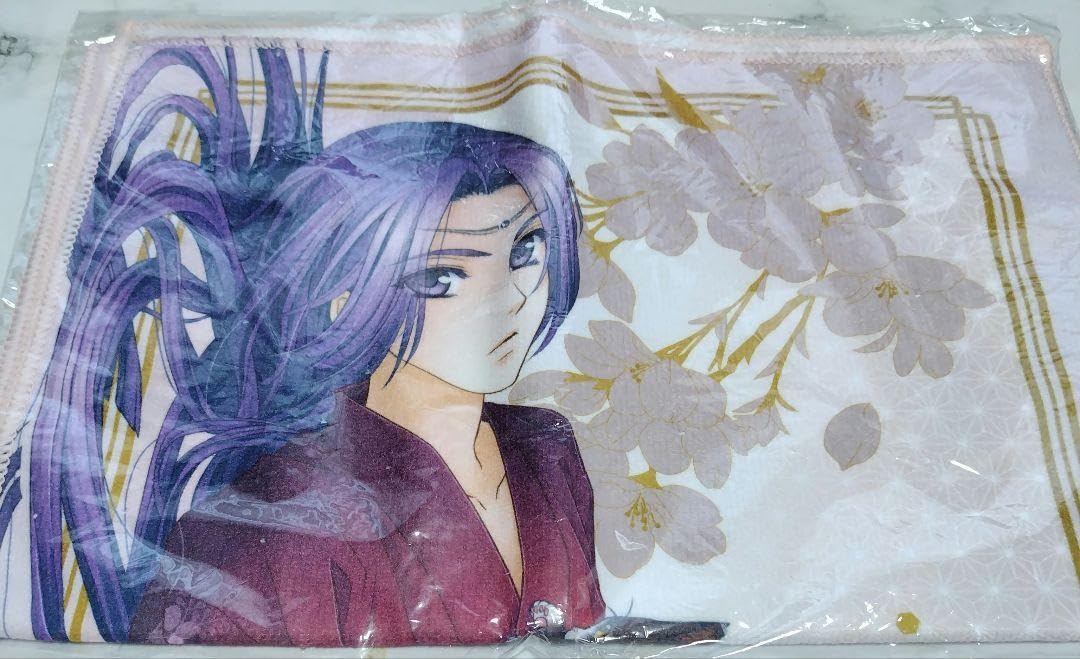 Amazon.co.jp: 遥かなる時空の中で3 平敦盛 添い寝バスタオル