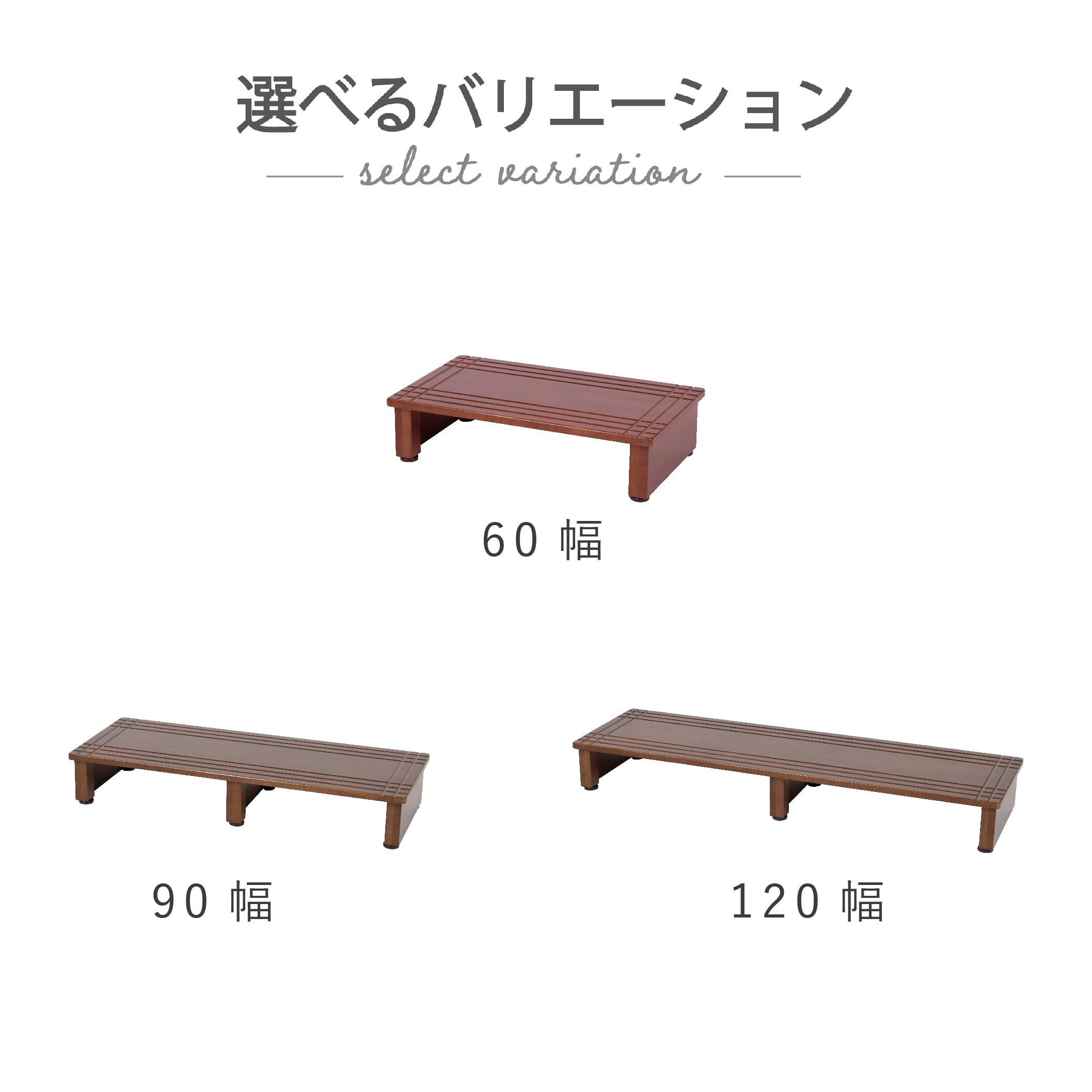 Amazon｜武田コーポレーション【玄関台・踏み台・ステップ台  