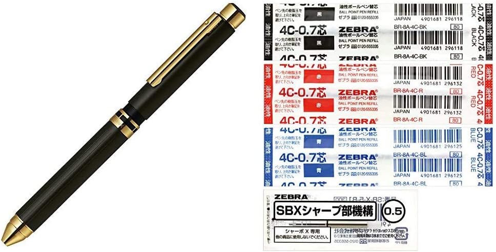 ハンギョドン なかよしフレンズシリーズ 限定！ シャープペンシル＆3色