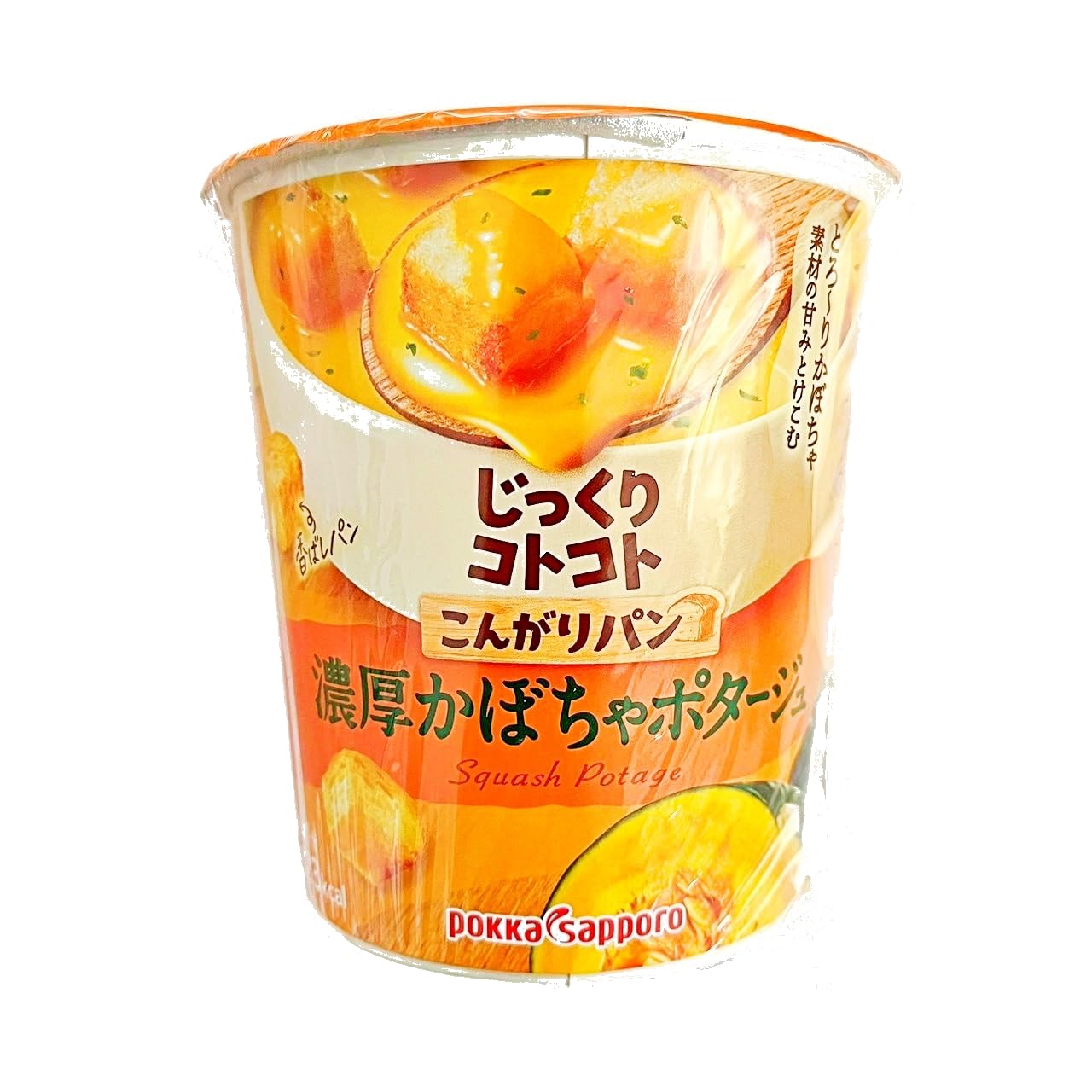 Amazon | じっくりコトコト こんがりパン入り カップスープ 3種 × 各4