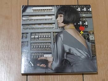 Amazon.co.jp: 初回限定盤 ベストアルバム CD椎名林檎 私と放電