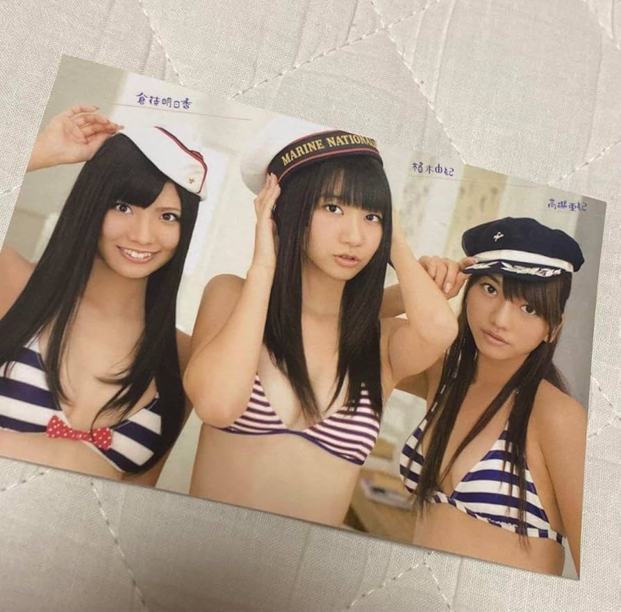 AKB48 フレンチ・キス 生写真 AKB48 フレンチ・キス 倉持明日香 柏木由紀 高城亜樹 写真 10枚