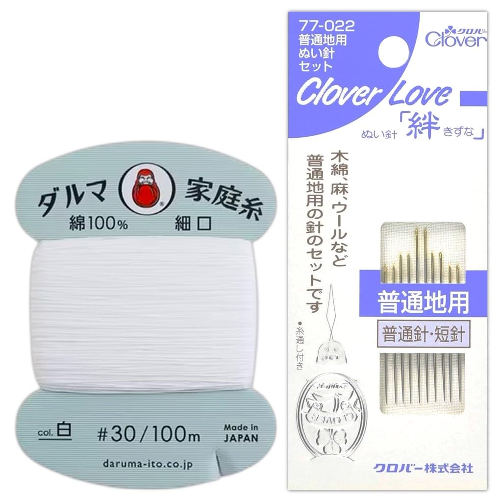 Amazon | 裁縫セット ダルマ 家庭糸 綿100% 細口 #30 100m 白 クロバー