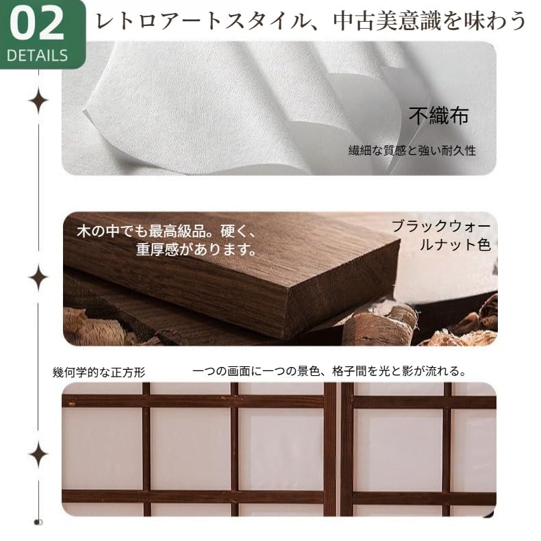 Amazon｜Zekono 間仕切り パーテーション 屏風衝立 和風屏风パーティ