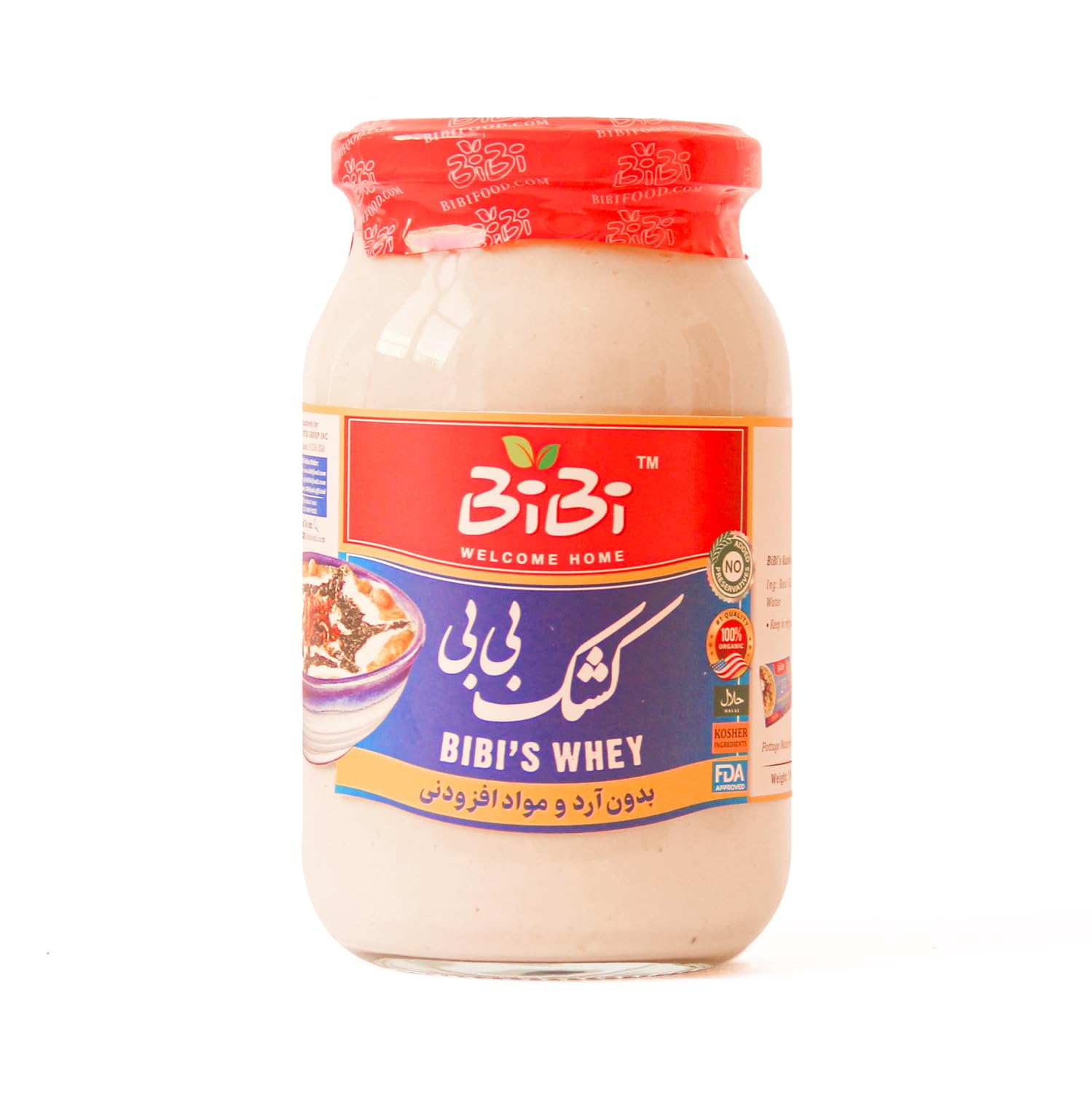 Kashk, Whey, 100% Natural and organic pasteurized whey, Curd, کشک بی‌بی, bibi Whey, kosher, Halal, organic kashk, traditional curd,500g (17.63 Oz)