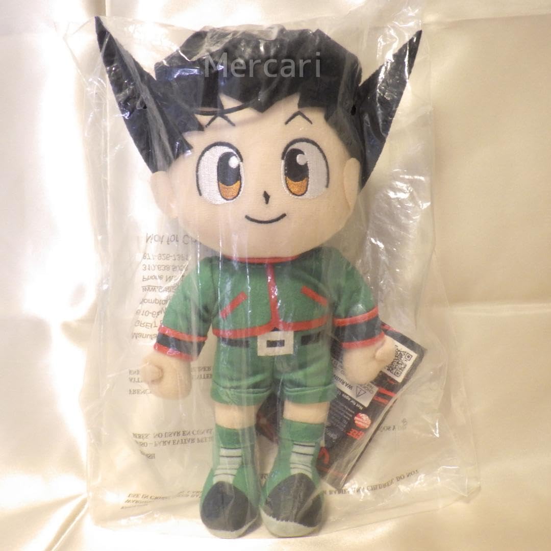 Amazon.co.jp: ハンターハンター ゴン フリークス ぬいぐるみ ポーズ