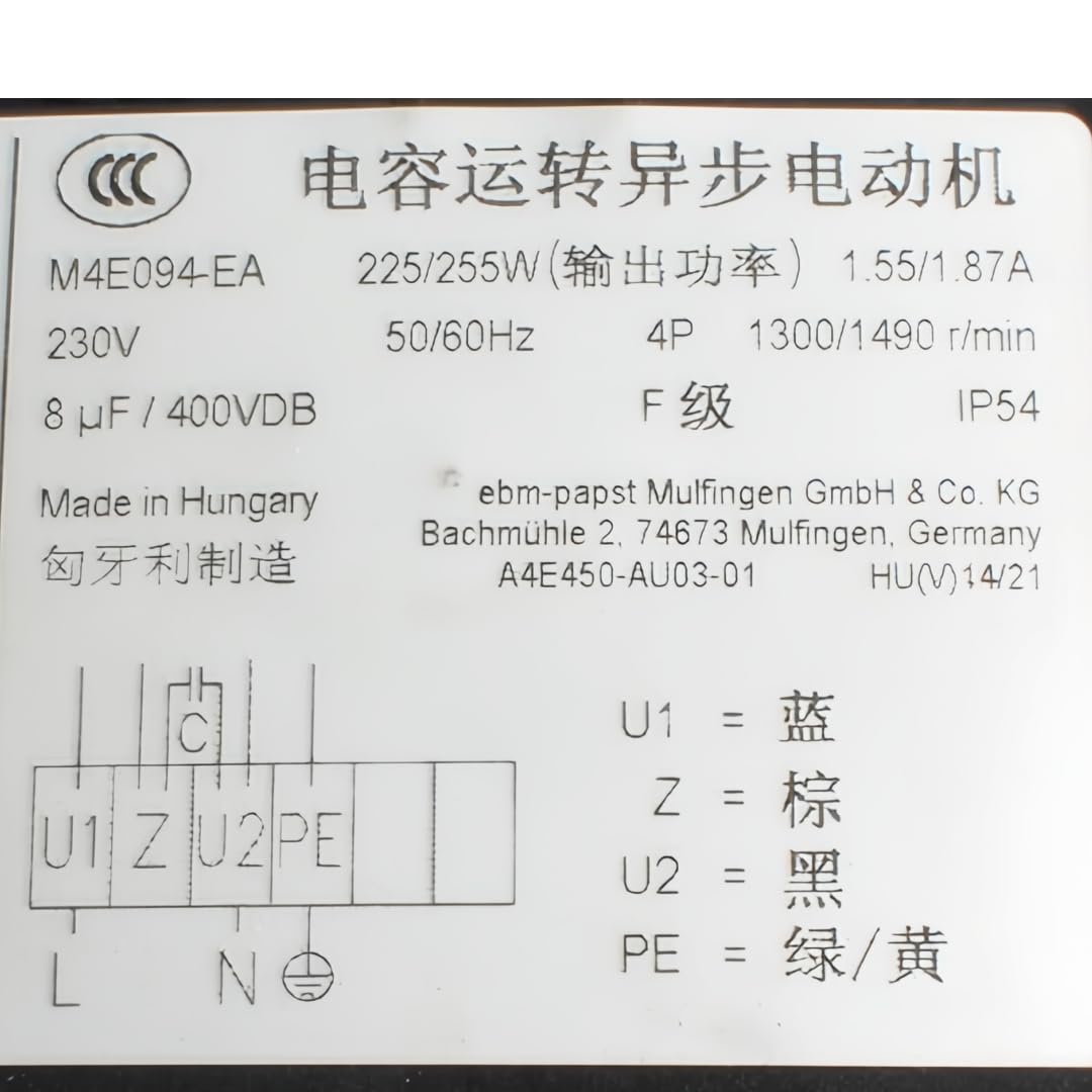 S4E450-AU03-01/C01 wentylator chłodzący 450 mm, 230 V, 1,55/1,87 A, 225/255 W, 1300/1490 obr./min