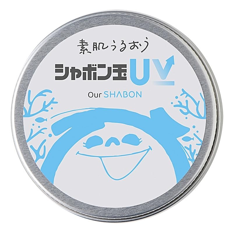 ruppina【2個セット】シャボン玉 UV 肌と自然に寄り添う日やけ止め Amazon.co.jp: 【2個セット】 シャボン玉 UV 肌と自然に寄り添う 日