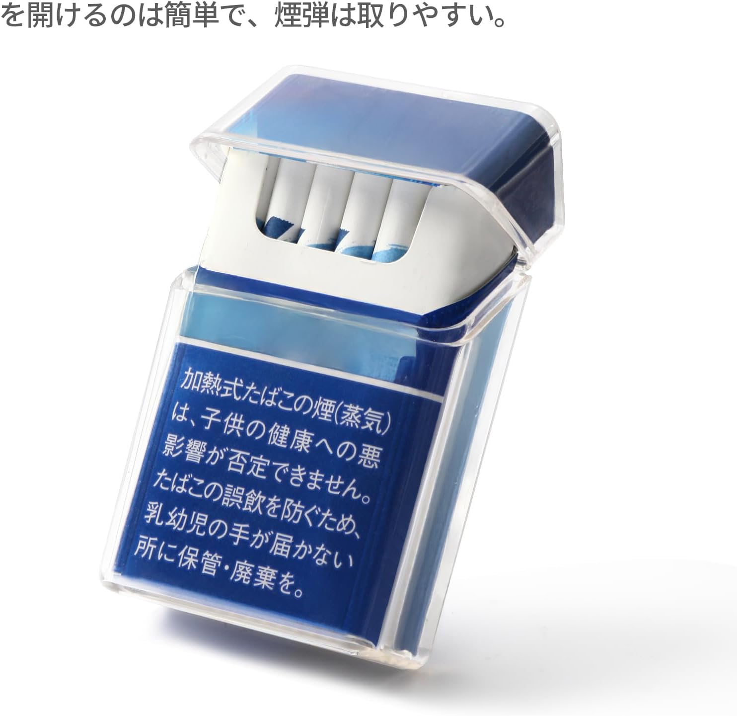 Amazon.co.jp: somosuソモス 汎用交換加熱式たばこケース 対応glo