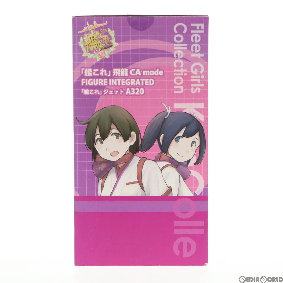 艦これ 飛龍　CA mode A320 フィギュア　【 未開封 】 Amazon.co.jp: KADOKAWA 艦隊これくしょん -艦これ- 飛龍 CA mode