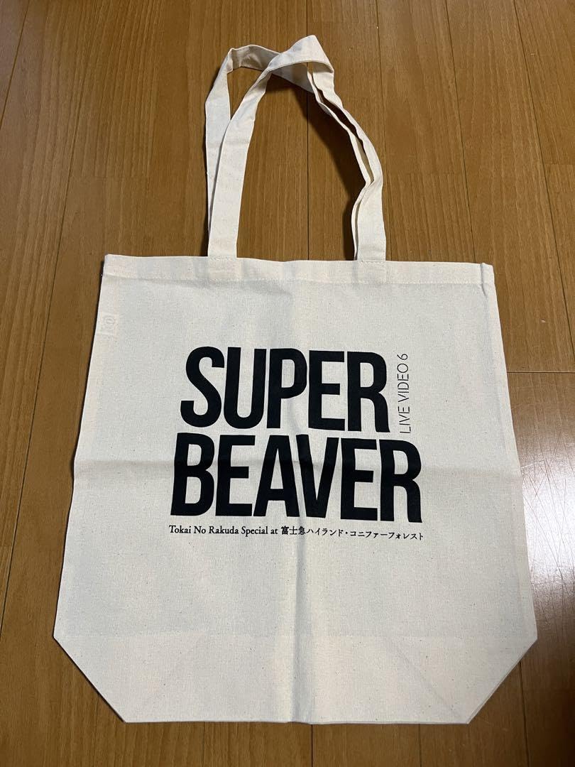Amazon.co.jp: SUPER BEAVER スーパービーバー セブンネット限定エコ