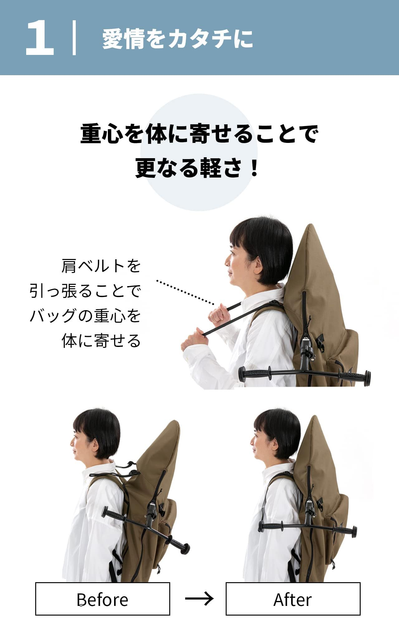 Amazon | norokka(ノロッカ) ストライダー 等 キッズバイク バッグ