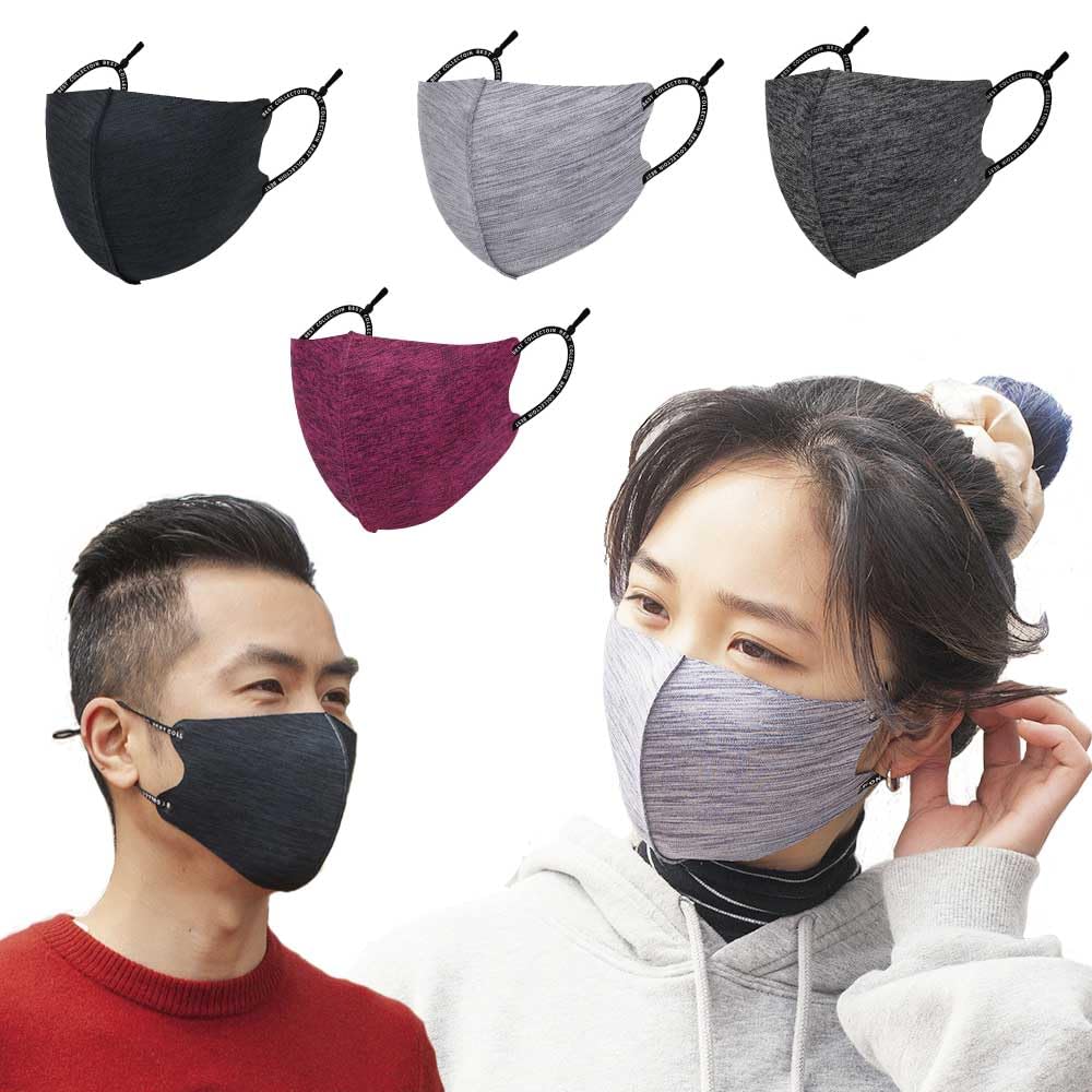 Amazon.co.jp: 春用マスク 洗える マスク ファッションマスク ヘザー柄