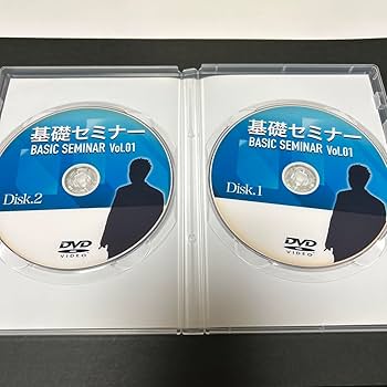 【DVD】疲労回復協会　アドバンスセミナー　1〜3【整体、カイロプラクティック】 Amazon.co.jp: DVD 疲労回復協会 基礎セミナー1〜5整体、カイロ