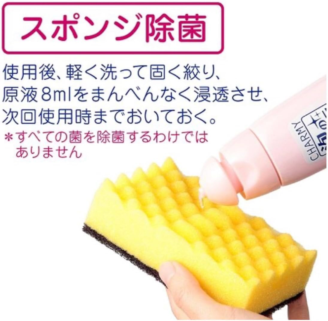 Amazon.co.jp: ライオン チャーミー 泡のチカラ 手肌プレミアム 食器用