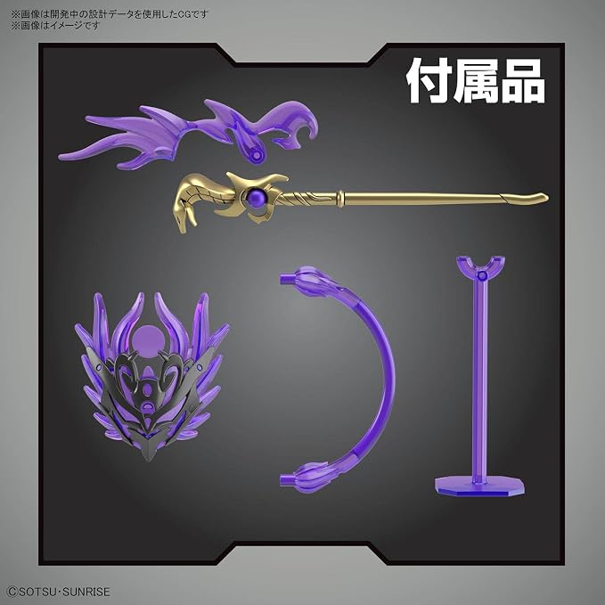 Bandai Hobby - SD Gundam World Heroes - #15 Cleopatra Qubeley Dark Mask Ver. Model Kit miniatura 4