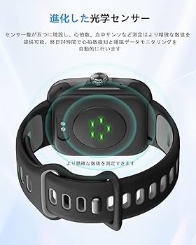 ウェアラブルウォッチ⭐️ Amazon | スマートウォッチ Smart Watch 新登場AMOLED 1.85