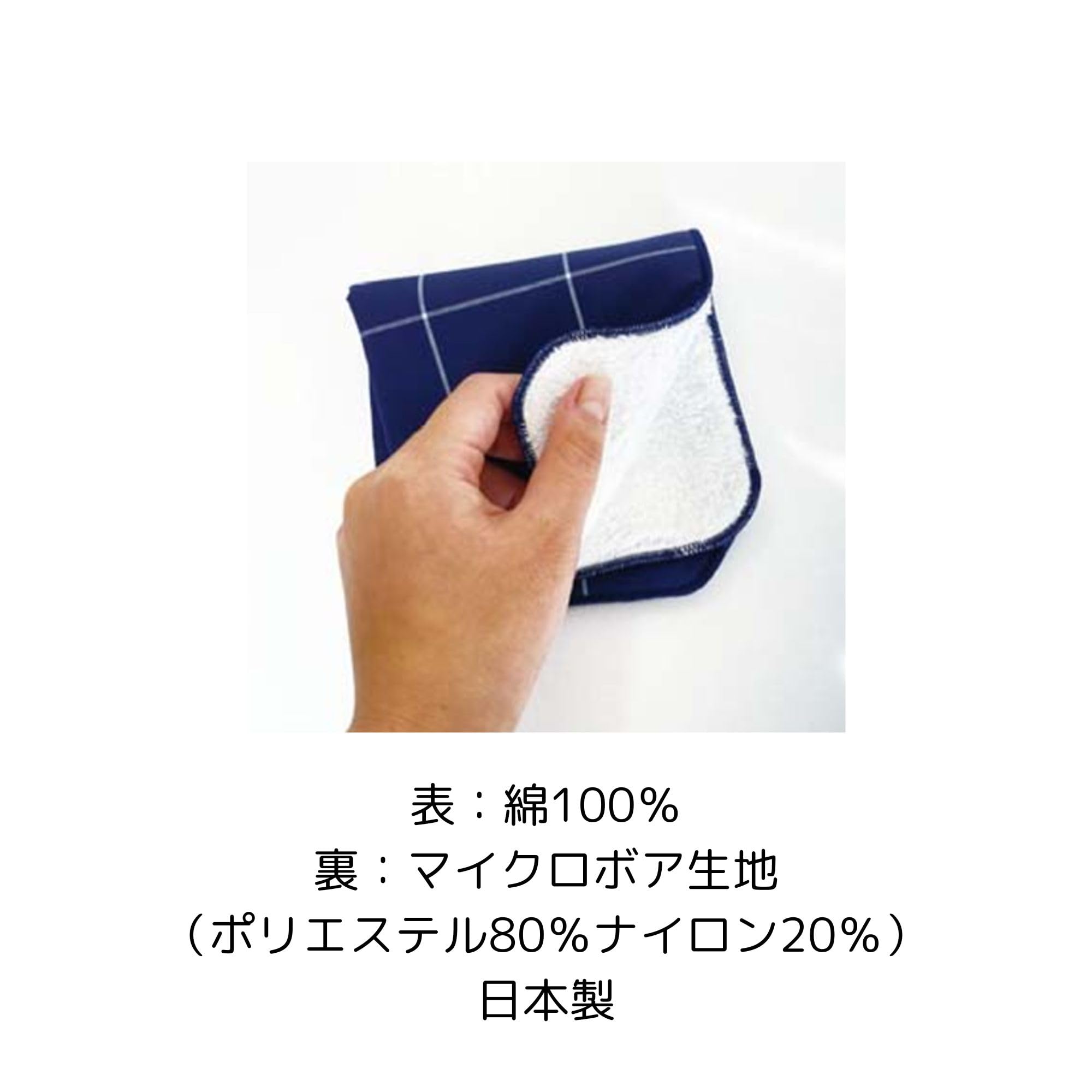 箱 Amazon.co.jp: コージカンパニー FUWAマイクロボアハンカチ