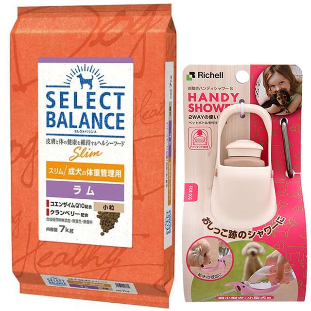 Amazon.co.jp: セレクト スリム ラム 小粒 7kg【プレゼント付きhi