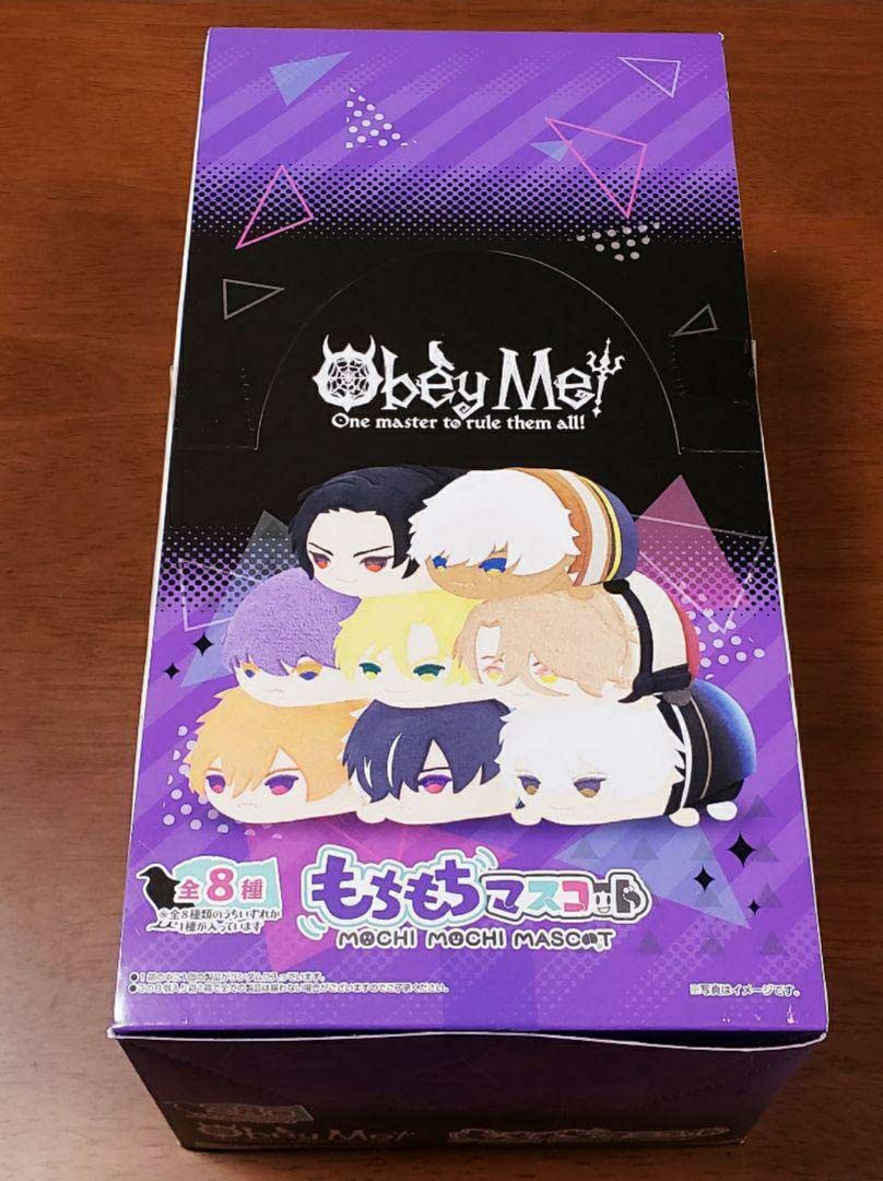 Obey Me! もちもちマスコット