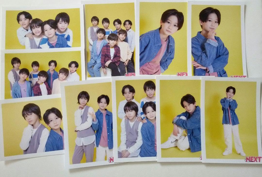 Amazon.co.jp: EBiDAN NEXT エビネク 山口暖人 生写真 : おもちゃ