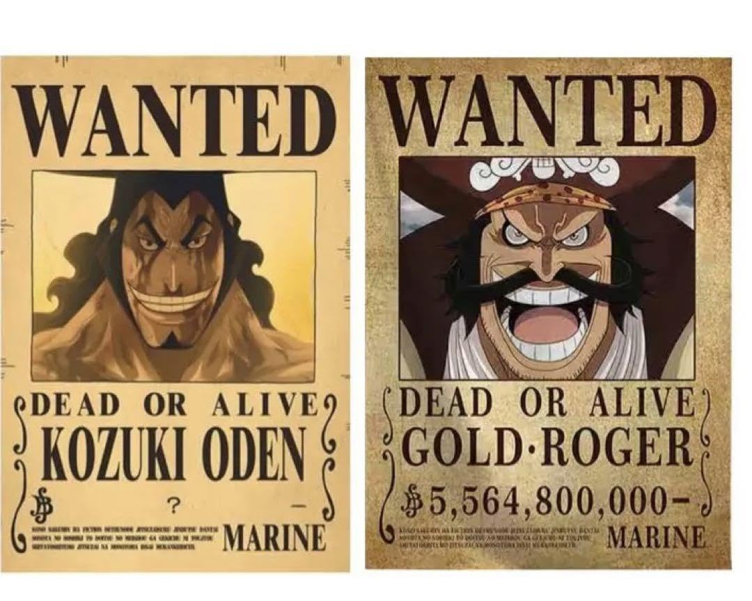 ロジャー 手配書 SP 2枚 Amazon.co.jp: ONEPIECE ワンピ ース 手配書ポスター 2枚セット オデン