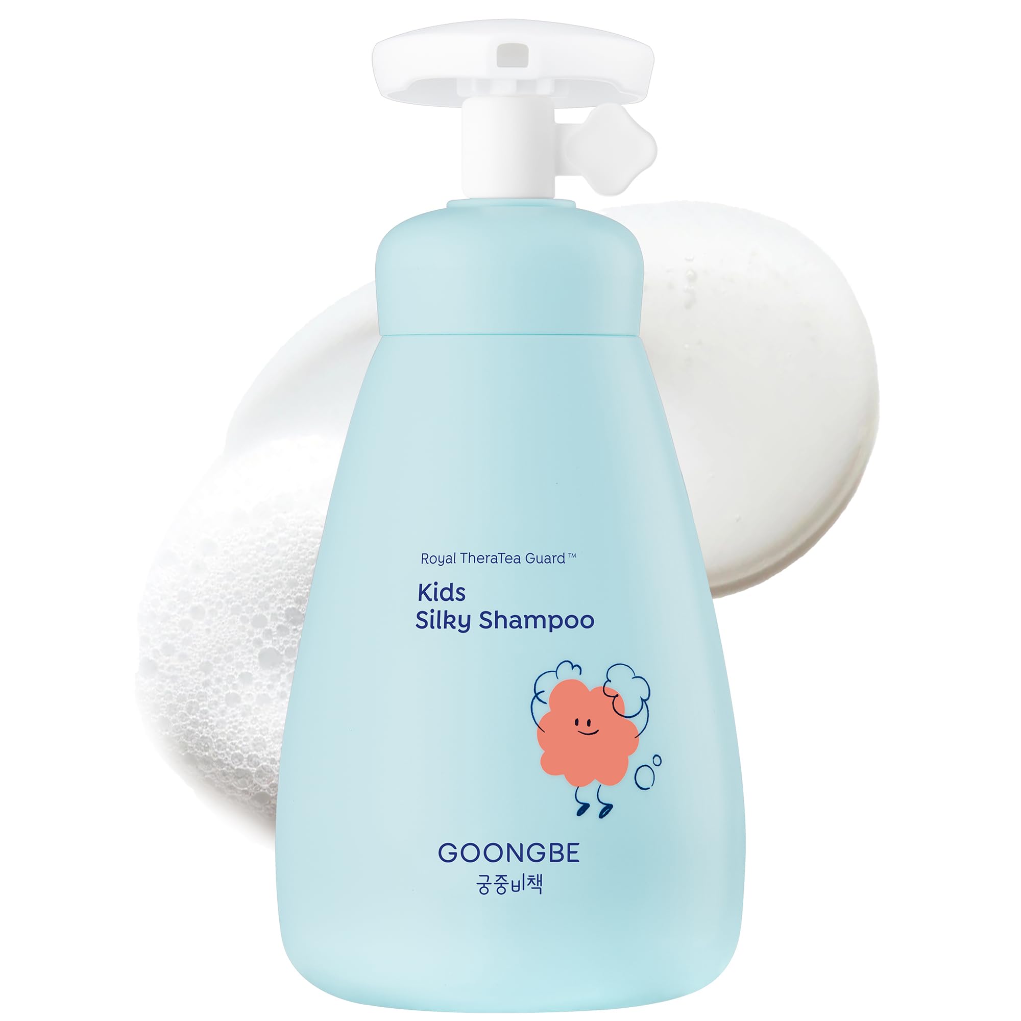 GOONGBE Shampooing soyeux pour enfants - Shampooing adoucissant pour cheveux pour enfants coréens - Cheveux brillants et brillants pour cheveux faibles, crépus et enclins à enchevêtrements - Formule à