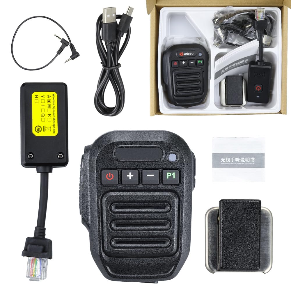 Amazon.com: Vineyuan K8 Bluetooth Wireless Mobile Car Radio