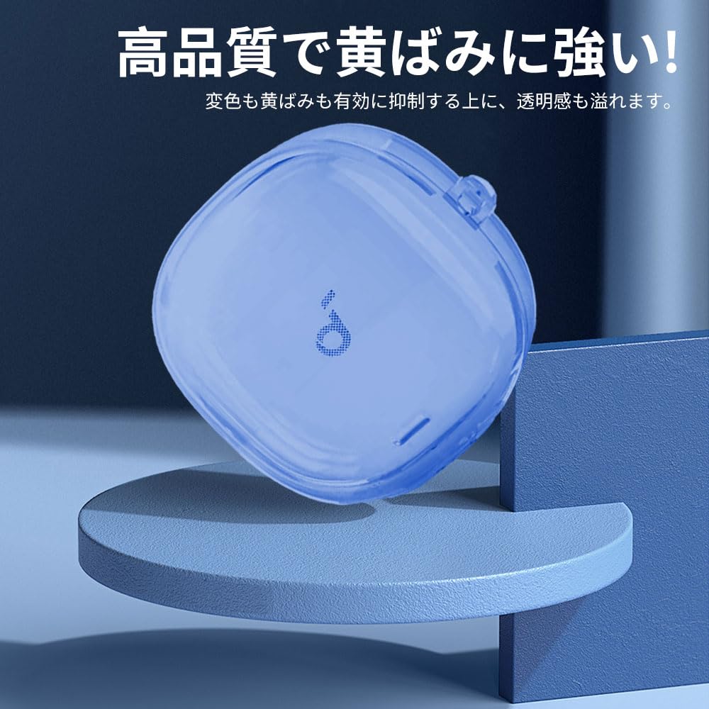 Amazon | 【2025年度 先行発売】YXHH新登場 Anker Soundcore Liberty 5