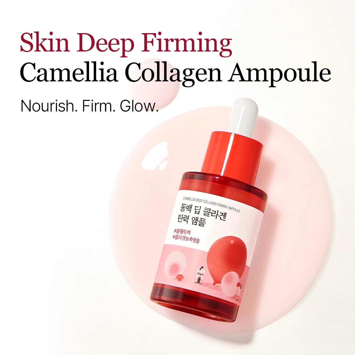 ROUND LAB Camellia fiala rassodante al collagene profondo, 30 ml: siero viso idratante ed elastico con collagene multiplo per levigare e rassodare le linee sottili