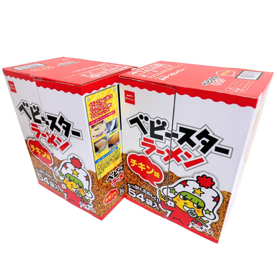Amazon.co.jp: ベビースターラーメン チキン味 1ケース (21g×54袋