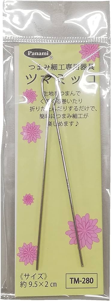 つまみ細工 洋風つまみ細工＊髪飾り・ヘッドドレス【金と銀と黒】豪華セット