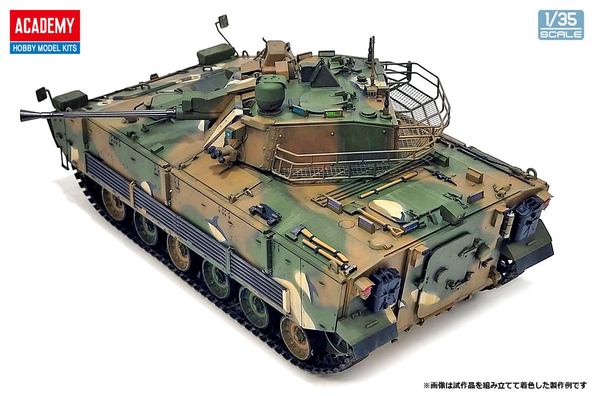Academy 1/35 K21 Infantry Combat Vehicle Plastic Model 13566