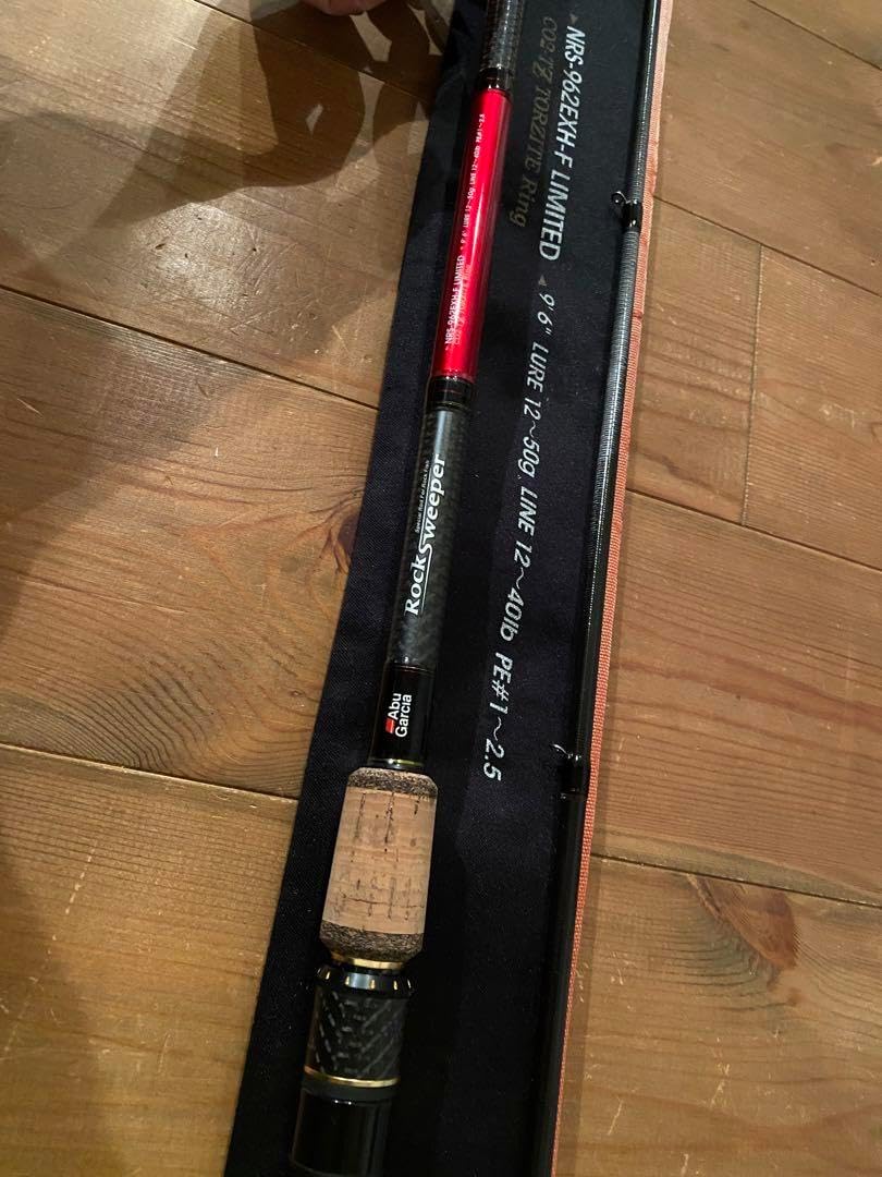 アブガルシア ロックスイーパー NRS-962EXH-F LIMITED UYUDCQNZ