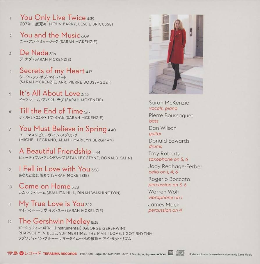 Amazon.co.jp: SECRETS OF MY HEART(日本限定盤): ミュージック