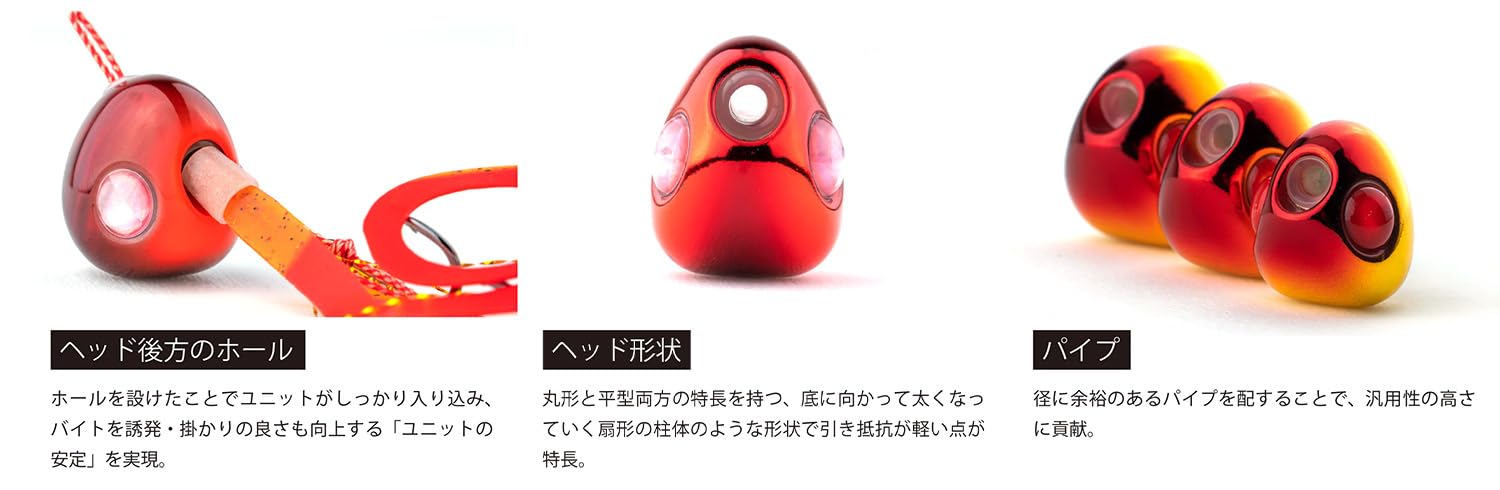 START 2step TG 80g オレンジ/レッド　3個 Amazon | スタート(Start) 2step TG ヘッド 60g #09 蛍光オレンジ
