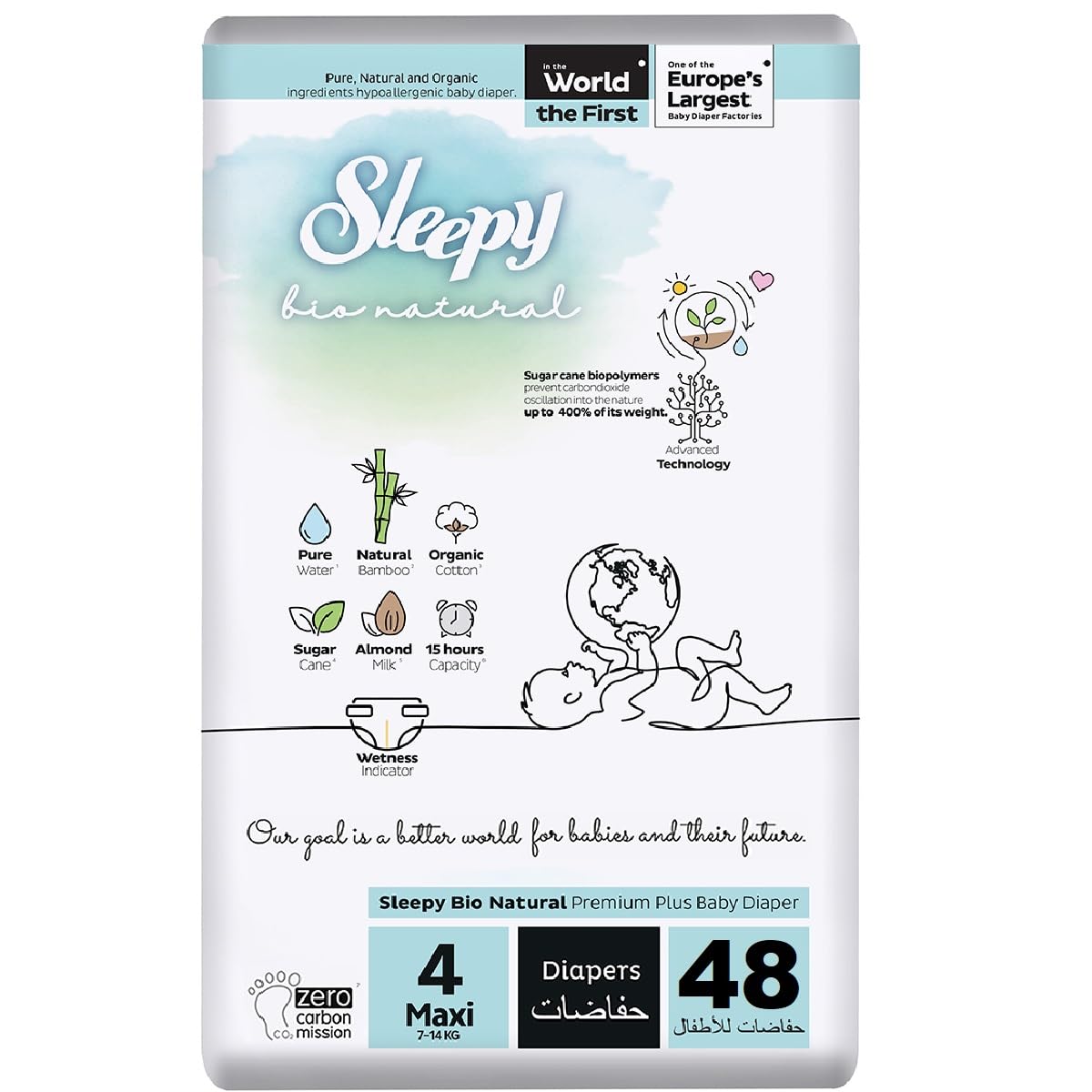 Sleepy Bio Natural Premium Size 4 Diapers | 48 Count | Baby Dry Taped Diapers | 7-14Kg Hypoallergenic | Water Based | Almond Milk | Vegan | 100% Leakproof