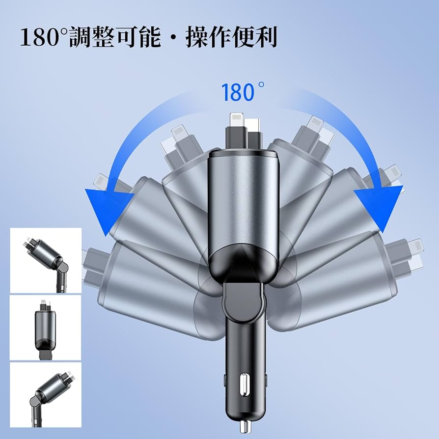 Amazon.co.jp: OHLPRO シガーソケット 車 充電器