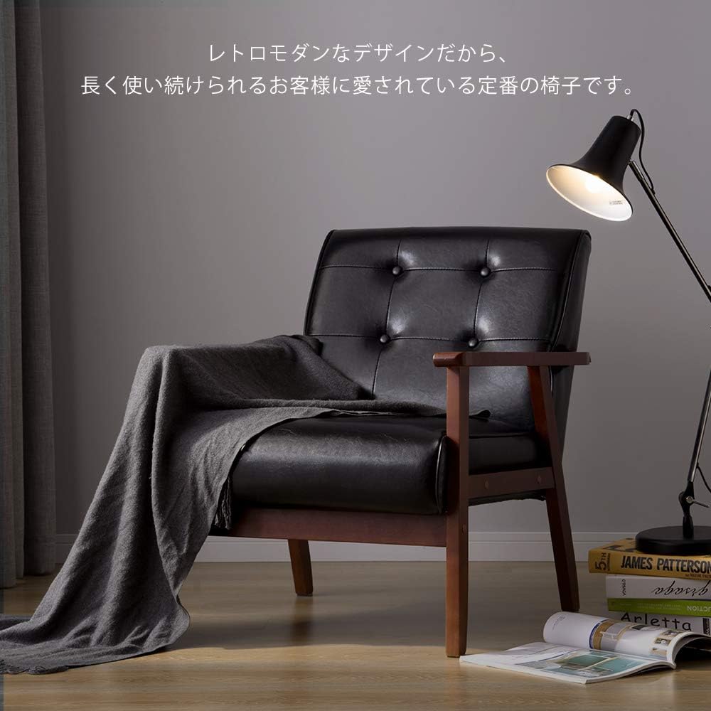 OSJ クラシック 1人掛けソファ ブラック PVC 61×66×76cm OSJ ソファ 1人掛け ブラック レトロモダン 61×66×76 ミニ ソファー 1