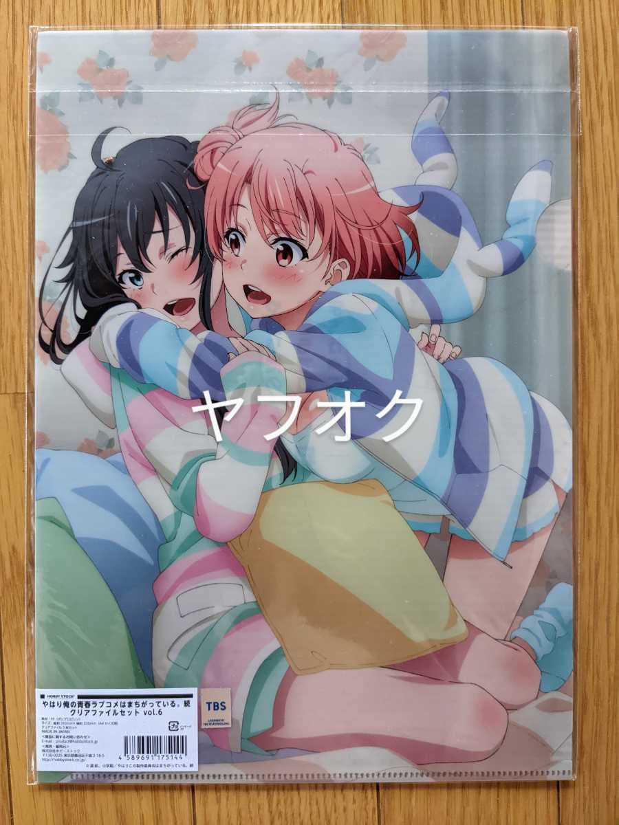 中国清の時代古硯 麻子坑紫色端渓方硯 時代名品すずり 唐木紫檀硯箱付き 中国清の時代古硯 麻子坑紫色端渓方硯 時代名品すずり 唐木紫檀硯箱