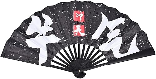 Miniatura 2 de lanermoon Ventilador plegable chino grande con tela de bambú, personajes tradicionales, abanicos de mano vintage, con una funda de tela, para